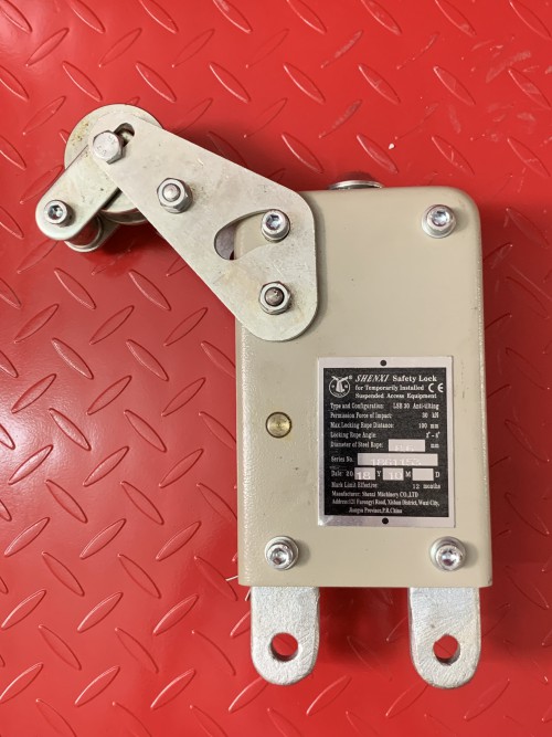 Safety Lock LSB 30