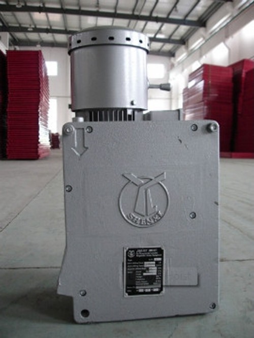 Hoist