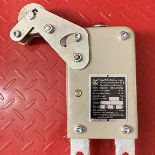 Safety Lock LSB 30